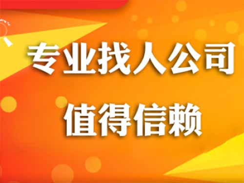 石台侦探需要多少时间来解决一起离婚调查